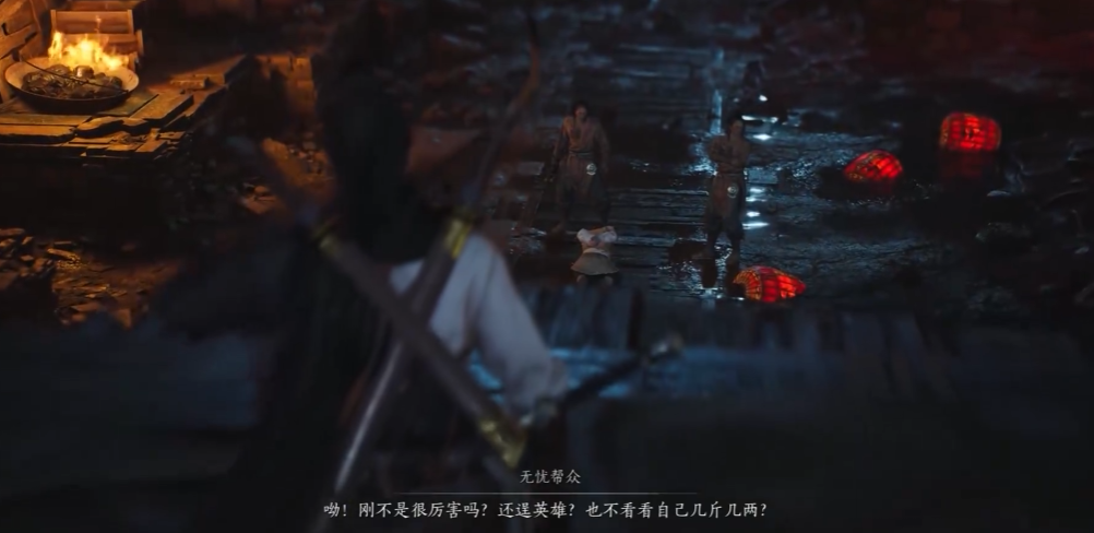 燕云十六声樊楼任务在哪