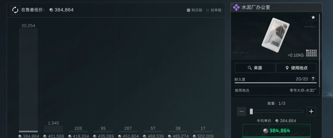 三角洲行动老黑怎么用