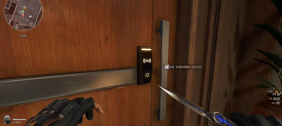 三角洲行动老黑怎么用