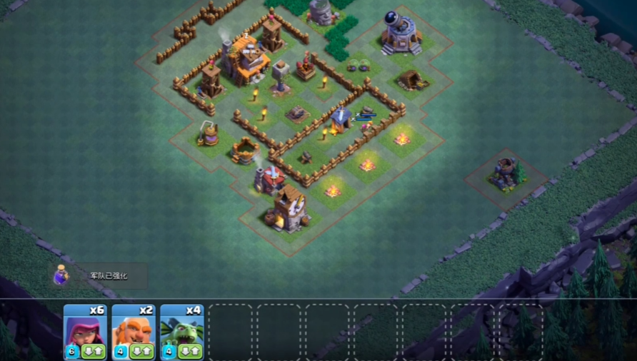 部落冲突新岛怎么打