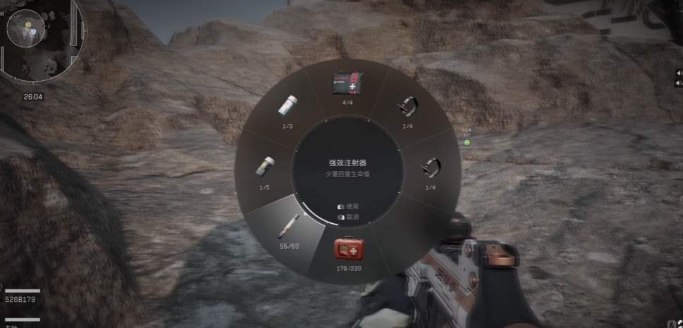 三角洲行动制药台在哪