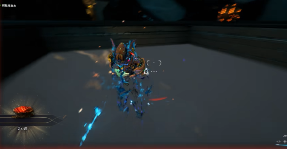 星际战甲新手怎么拿碲