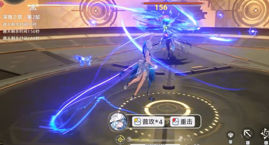 鸣潮哪个角色最难