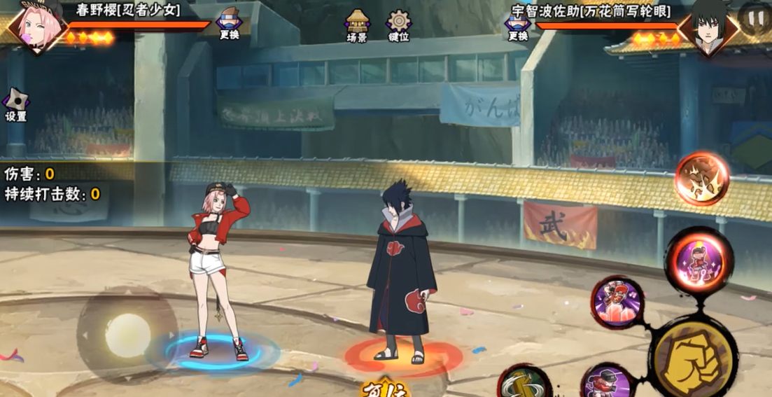 火影忍者中如何获得免费英雄