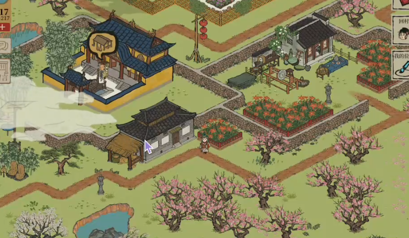 江南百景图花商怎么触发