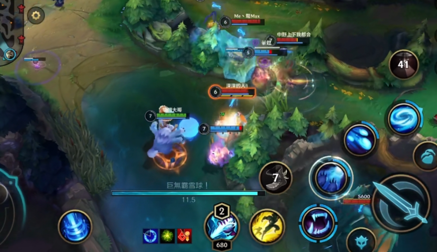 英雄联盟手游努努走什么路好