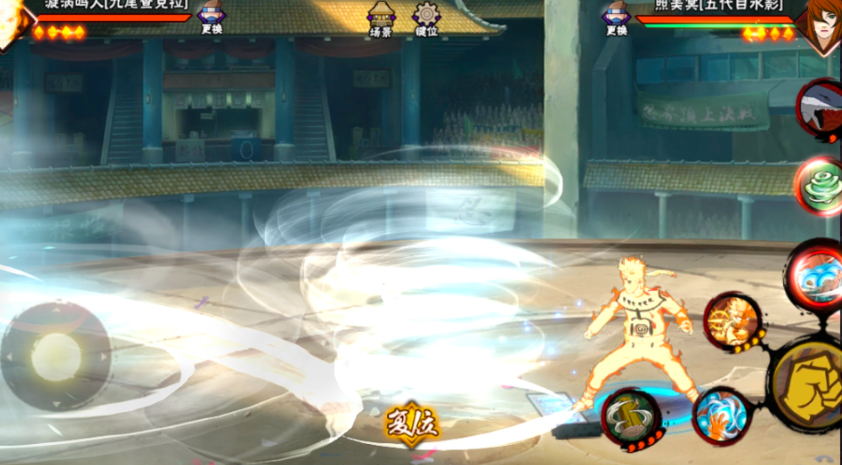 火影忍者手游怎么用秘卷让人起身