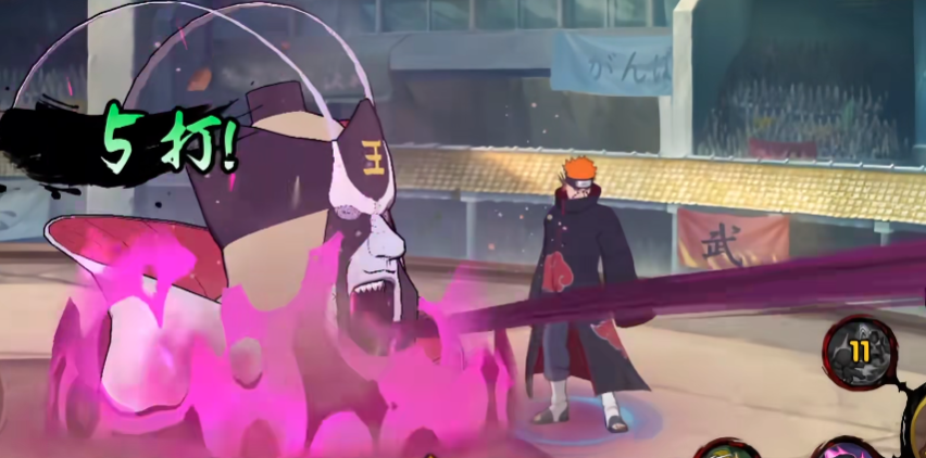 火影忍者如何召唤阎王