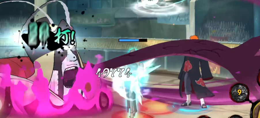 火影忍者如何召唤阎王