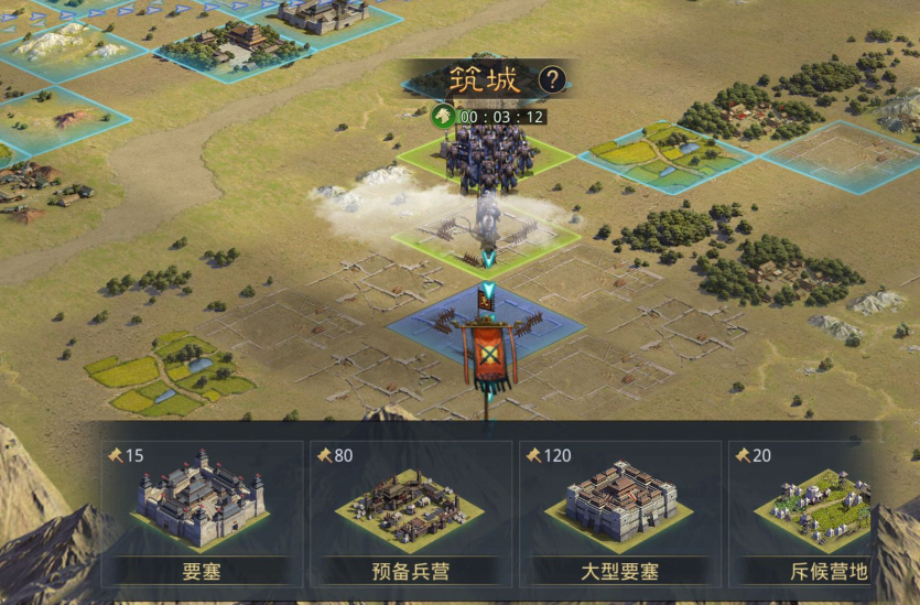 率土之滨建造分城怎么加速 率土之滨建造分城怎么加速