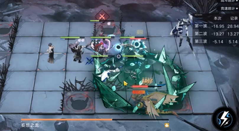 无期迷途曼提斯怎么用