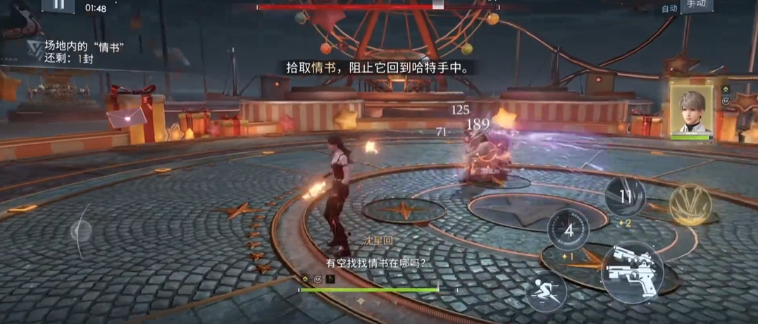 恋与深空鸭舌帽在哪里可以获得