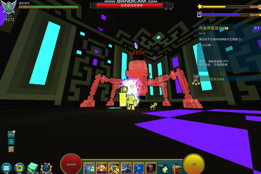 宝藏世界无畏号怎么得