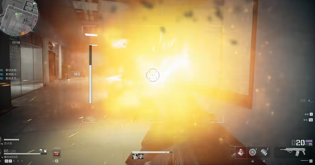 三角洲行动有龙息弹吗