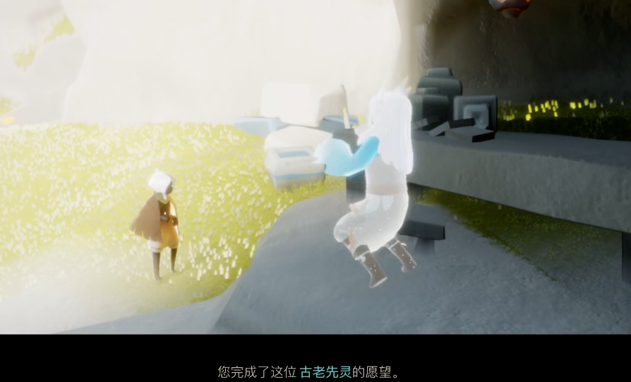 光遇飞翔季任务怎么领