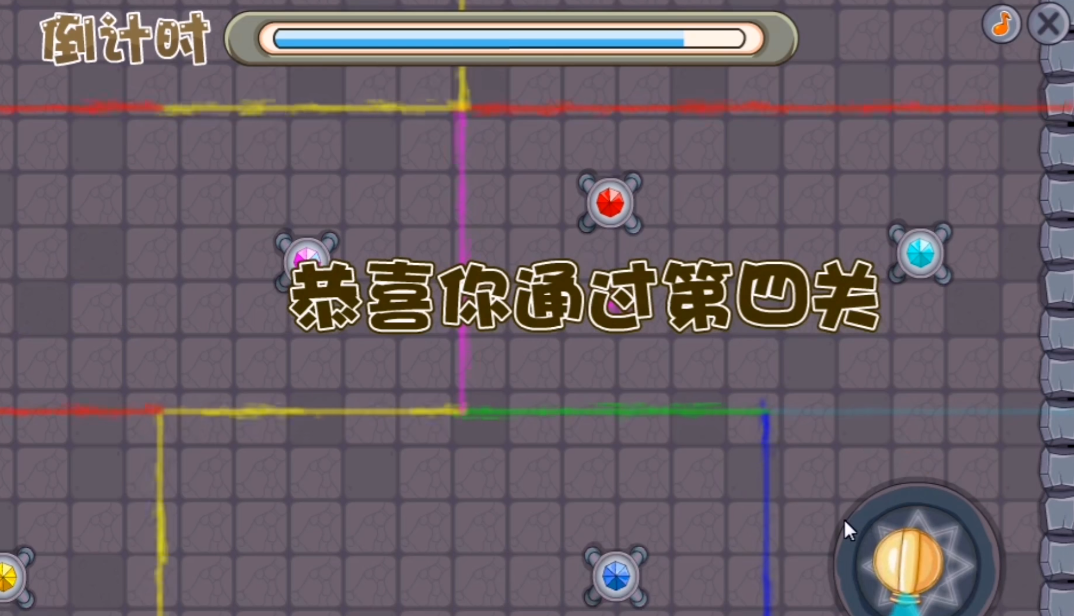 摩尔庄园色彩迷宫怎么玩