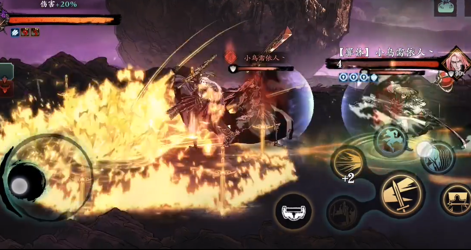 影之刃3怎么刷断罪积分