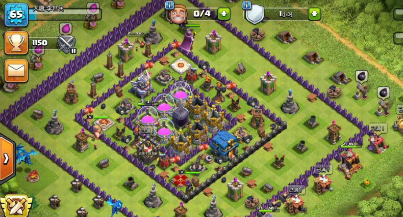 部落冲突怎样守家 部落冲突怎样守家