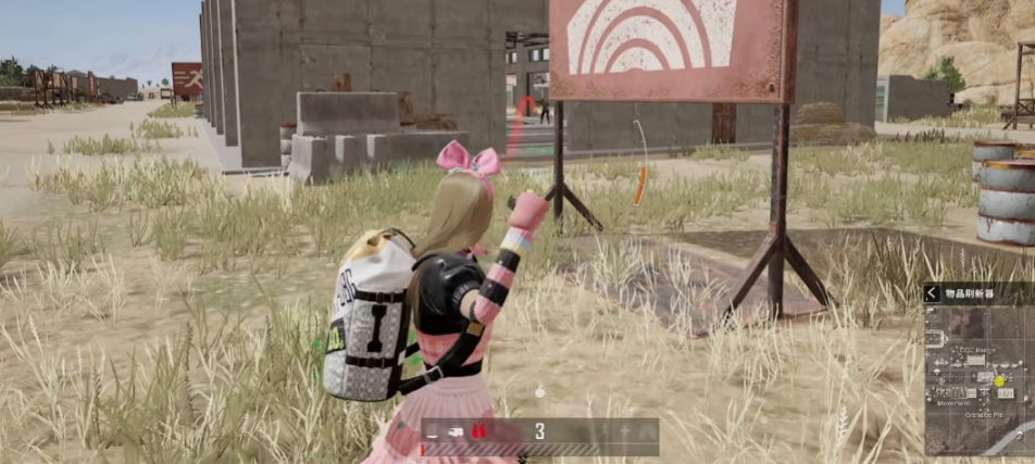 绝地求生手雷怎么才丢得远 绝地求生手雷怎么才丢得远