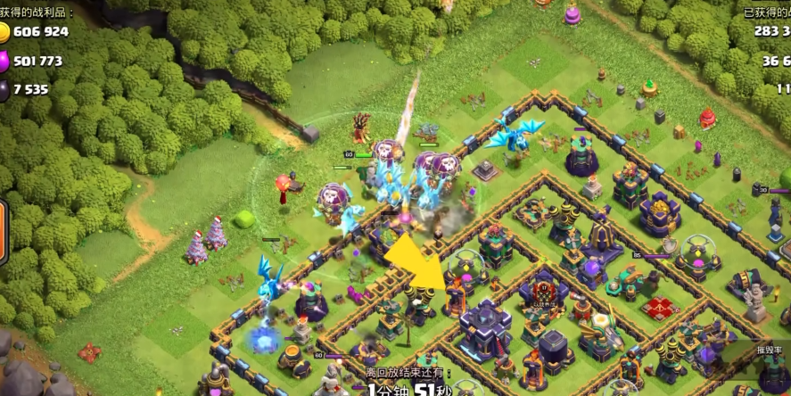 部落冲突14本怎么三星 部落冲突14本怎么三星