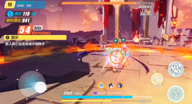 崩坏3用镰刀的角色有哪些推荐