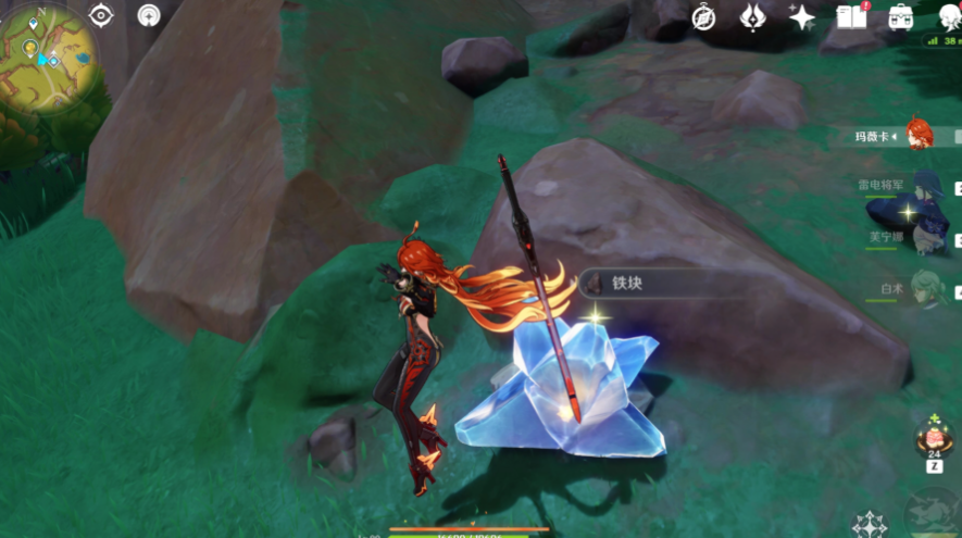 原神矿耐久度怎么减的