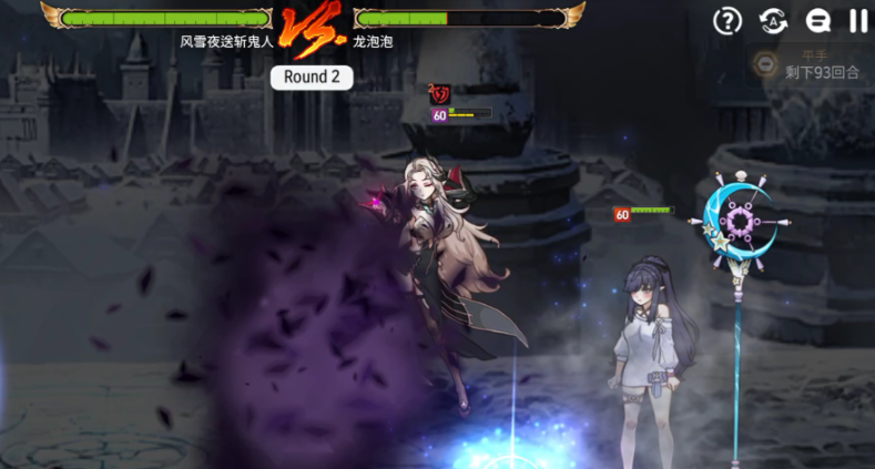 第七史诗哪个地图精灵多一点