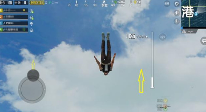 绝地求生刺激战场如何落地快