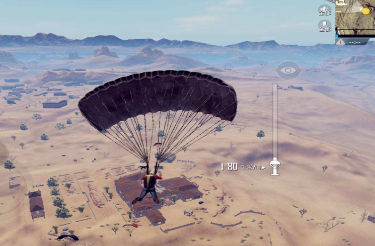 绝地求生刺激战场如何落地快