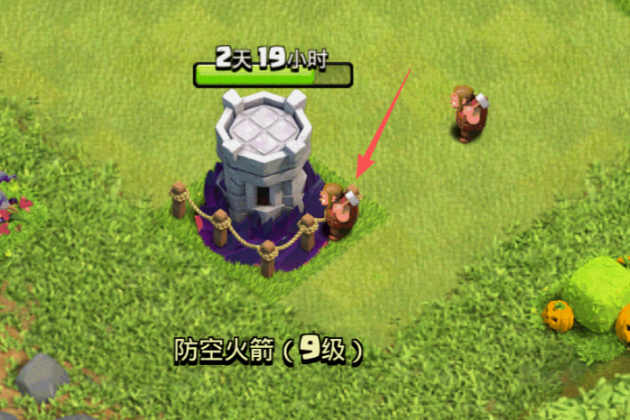 部落冲突工人去哪找