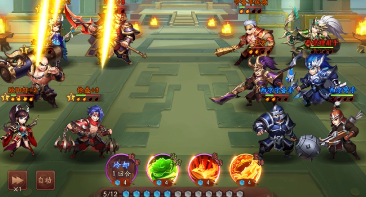 少年三国志2红兵符哪里弄