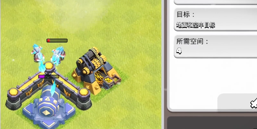 部落冲突什么士兵好用 部落冲突什么士兵好用