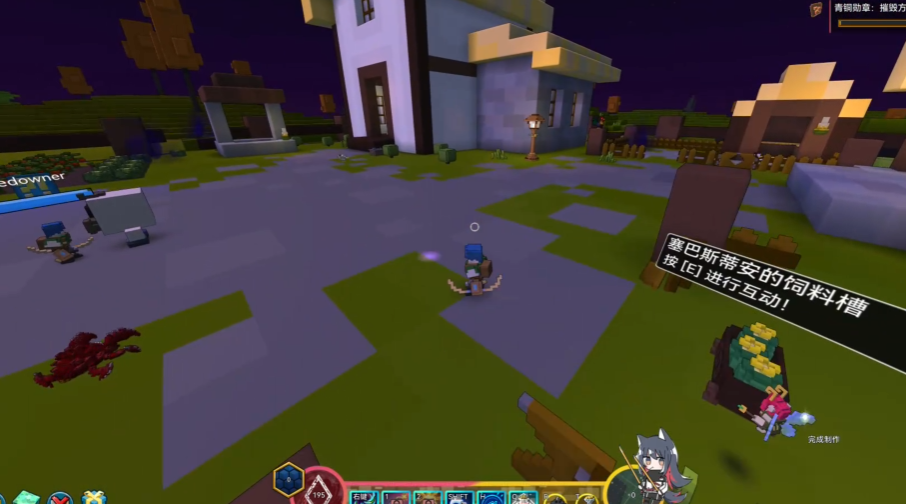 宝藏世界新手任务是什么