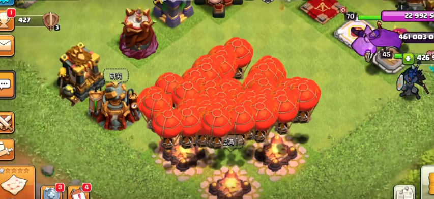 部落冲突怎么开防守