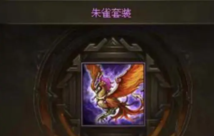 攻城掠地觉醒甘宁穿什么装备 攻城掠地觉醒甘宁穿什么装备