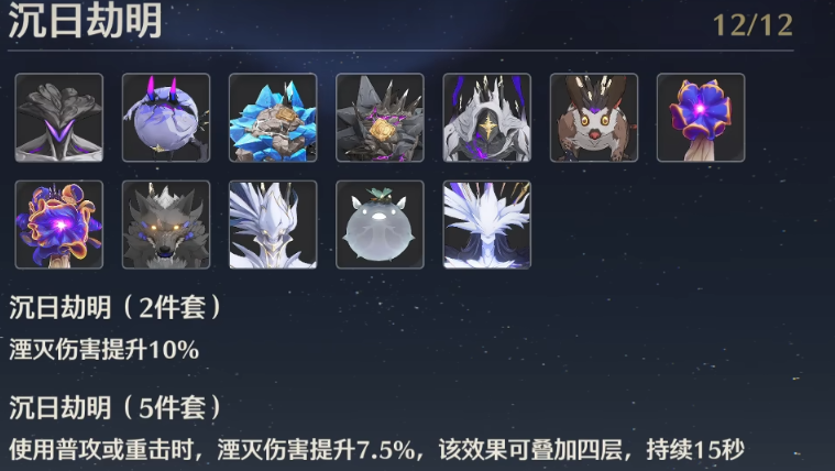 鸣潮暗主可以练吗