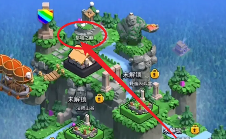 部落冲突如何造建筑师 部落冲突如何造建筑师