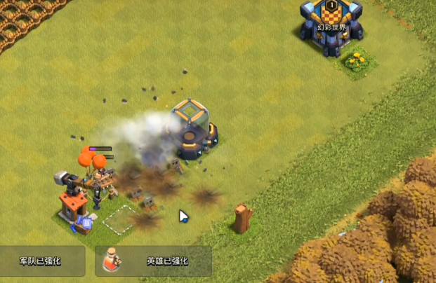 部落冲突怎么布阵圆圈