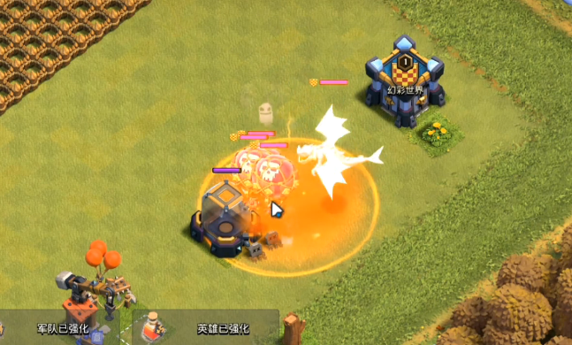 部落冲突怎么布阵圆圈