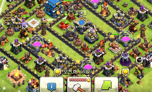 部落冲突女王怎么养成 部落冲突女王怎么养成