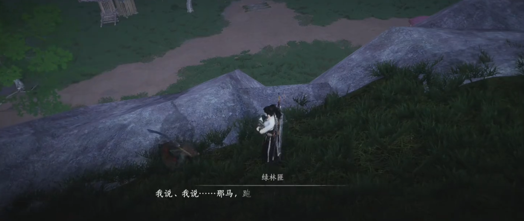 燕云十六声孤云怎么玩 燕云十六声孤云怎么玩