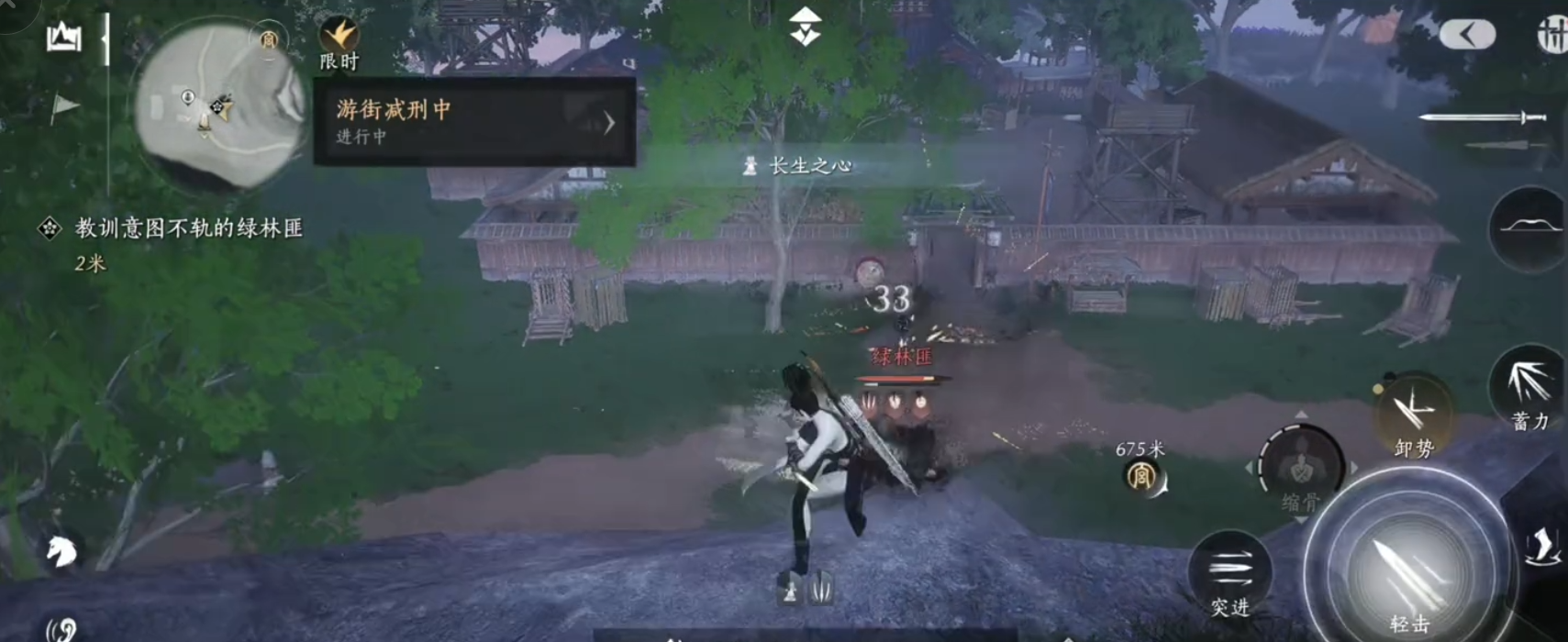 燕云十六声孤云怎么玩 燕云十六声孤云怎么玩