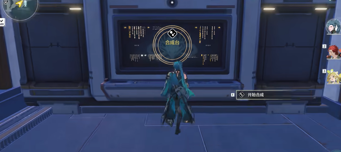 鸣潮祈祝之地怎么去