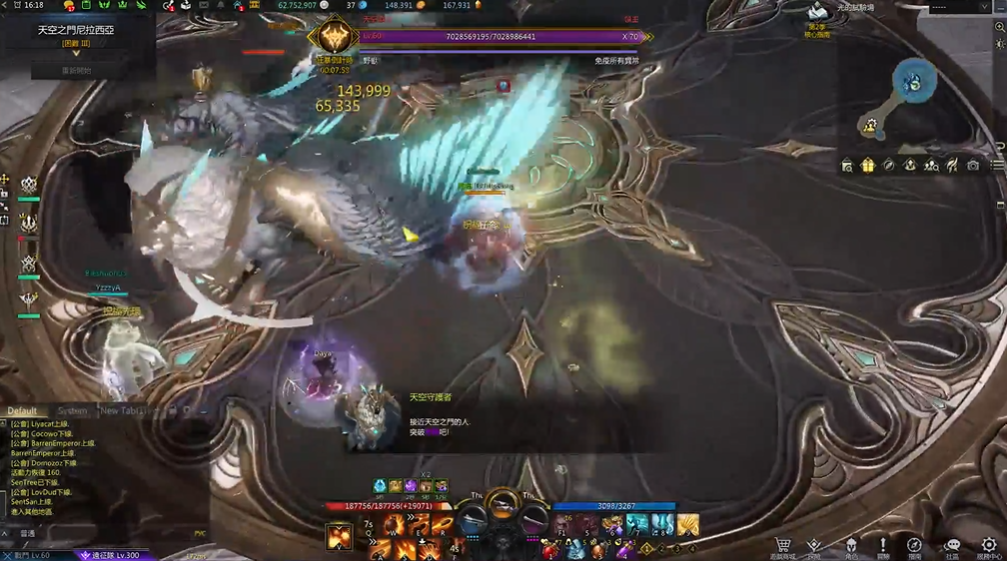 失落的方舟前期怎么玩