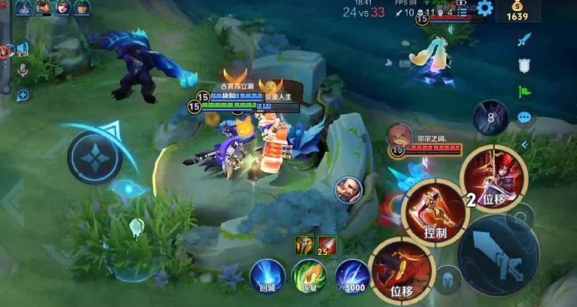 王者荣耀玄策铭文如何搭配