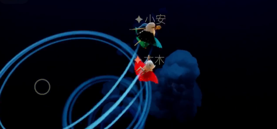 光遇怎么双人往下飞 光遇怎么双人往下飞