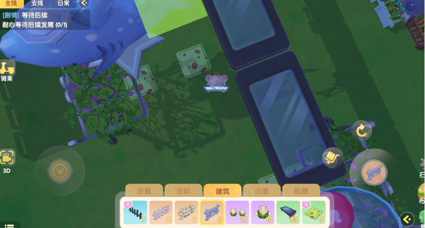 摩尔庄园手游怎么帮邻居装修 摩尔庄园手游怎么帮邻居装修