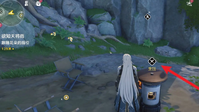 鸣潮怎么解锁烹饪 鸣潮怎么解锁烹饪