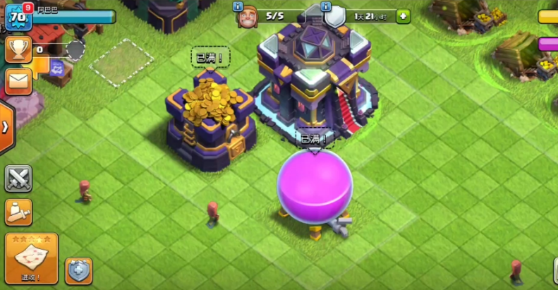 部落冲突什么需要圣水 部落冲突什么需要圣水