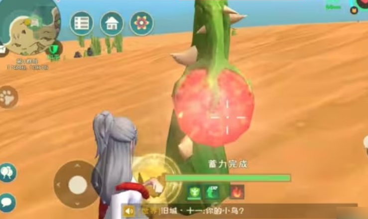 创造与魔法龙涎草位置分布在哪里 创造与魔法龙涎草位置分布在哪里